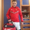 Рамиль Ситдиков, 28, г.Ижевск Рамиль Ситдиков, 28, г.Ижевск