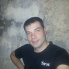 Михаил, 32, г.Новосибирск Михаил, 32, г.Новосибирск