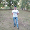 кирилл, 29, г.Выкса кирилл, 29, г.Выкса