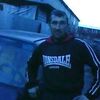 Анатолий, 46, г.Рязань Анатолий, 46, г.Рязань