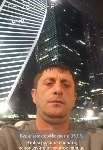 Чаиал (@chaial) — моя фотография № 1