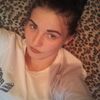 Екатерина, 20, г.Чугуевка Екатерина, 20, г.Чугуевка