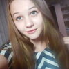 Алина, 19, г.Тербуны Алина, 19, г.Тербуны