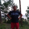 Александр, 30, г.Новосибирск Александр, 30, г.Новосибирск
