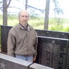 александр, 50, г.Серпухов александр, 50, г.Серпухов