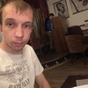 Алексей, 27, г.Энгельс Алексей, 27, г.Энгельс