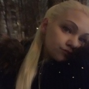 Княгиня 33 Москва