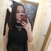 Елизавета, 22, г.Хабаровск Елизавета, 22, г.Хабаровск
