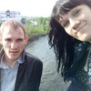 Анастасия, 28, г.Кола Анастасия, 28, г.Кола