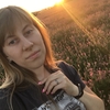 Линда, 22, г.Новосибирск Линда, 22, г.Новосибирск