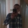 Павел, 22, г.Балашов Павел, 22, г.Балашов