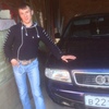 Максим, 29, г.Канаш Максим, 29, г.Канаш
