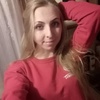 Виктория, 31, г.Батецкий Виктория, 31, г.Батецкий