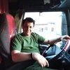 Сергей, 39, г.Хотьково Сергей, 39, г.Хотьково