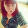 Татьяна, 26, г.Великий Новгород (Новгород) Татьяна, 26, г.Великий Новгород (Новгород)