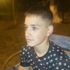 Давлат, 16, г.Иркутск Давлат, 16, г.Иркутск