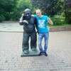 Владимир, 32, г.Каменка Владимир, 32, г.Каменка