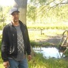 Дима, 42, г.Радужный (Ханты-Мансийский АО) Дима, 42, г.Радужный (Ханты-Мансийский АО)