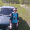 Алекс, 37, г.Вознесенское Алекс, 37, г.Вознесенское