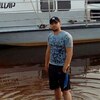 Нарман, 27, г.Советская Гавань Нарман, 27, г.Советская Гавань