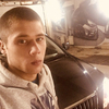 Лёня, 28, г.Кавалерово Лёня, 28, г.Кавалерово