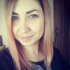 Наталья, 30, г.Сасово Наталья, 30, г.Сасово