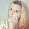 Мария, 21, г.Усть-Катав Мария, 21, г.Усть-Катав
