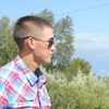 костя, 25, г.Бирск костя, 25, г.Бирск
