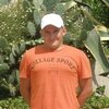 Сергей, 36, г.Урень Сергей, 36, г.Урень