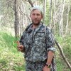 Александр Mikhaylovic, 46, г.Куйбышев (Новосибирская обл.) Александр Mikhaylovic, 46, г.Куйбышев (Новосибирская обл.)