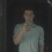 Тема 24 Псков