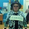юлия, 44, г.Весьегонск юлия, 44, г.Весьегонск