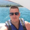 Алексей Багров, 29, г.Ульяновск Алексей Багров, 29, г.Ульяновск