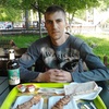 Александр, 37, г.Серов Александр, 37, г.Серов