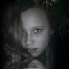 Оксана, 27, г.Вятские Поляны (Кировская обл.) Оксана, 27, г.Вятские Поляны (Кировская обл.)