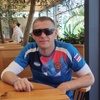 Евгений, 37, г.Брянск Евгений, 37, г.Брянск