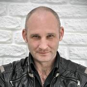 Eugene 49 Форос