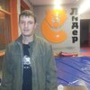 Иван, 26, г.Осинники Иван, 26, г.Осинники