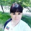 Александра Сергеевна, 30, г.Краснокаменск Александра Сергеевна, 30, г.Краснокаменск