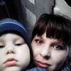 Ольга, 30, г.Городище (Волгоградская обл.) Ольга, 30, г.Городище (Волгоградская обл.)
