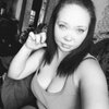 Дарья затямина, 22, г.Новониколаевский Дарья затямина, 22, г.Новониколаевский