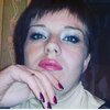 Мария, 28, г.Тюмень Мария, 28, г.Тюмень