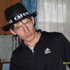 Юрий, 33, г.Каргаполье Юрий, 33, г.Каргаполье