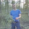 Иван, 39, г.Кропоткин Иван, 39, г.Кропоткин
