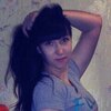 Анастасия, 26, г.Шатрово Анастасия, 26, г.Шатрово