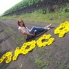 Людмила, 36, г.Анна Людмила, 36, г.Анна