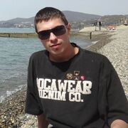 Максим 41 Липецк