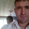 Сергей, 35, г.Хабаровск Сергей, 35, г.Хабаровск