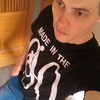 Андрей, 30, г.Чебоксары Андрей, 30, г.Чебоксары