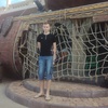 Павел Родионов, 20, г.Елец Павел Родионов, 20, г.Елец
